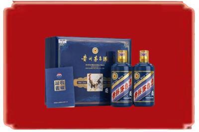 大庆烟酒回收鸡年茅台.jpg